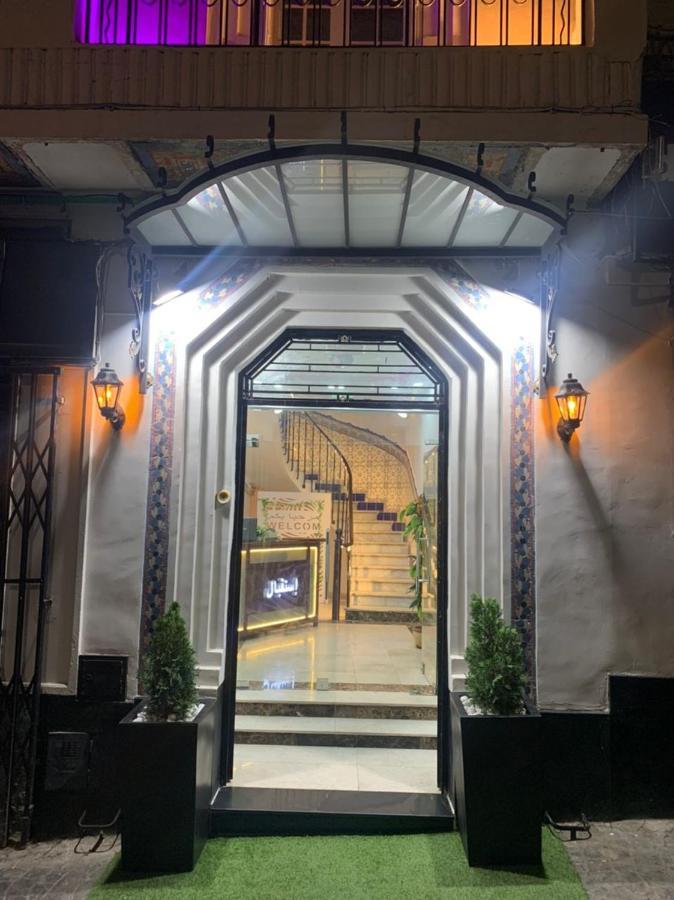 Afric Hotel- Casbah アルジェ エクステリア 写真